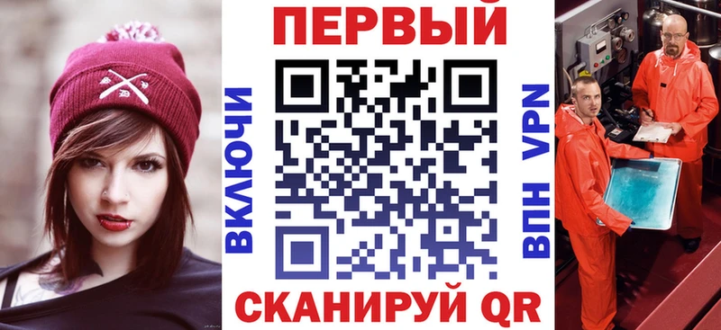 АМФЕТАМИН Premium  это наркотические препараты  Кстово  МЕГА рабочий сайт 