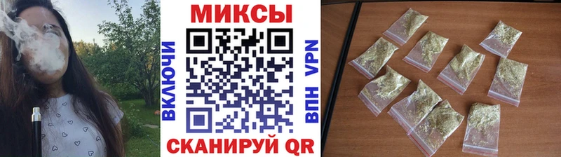 БУТИРАТ 1.4BDO  Кстово 
