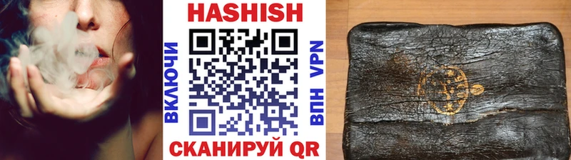 магазин    OMG как зайти  Гашиш Cannabis  Кстово 