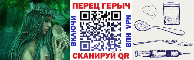маркетплейс официальный сайт  Кстово  Героин Афган  купить наркотики сайты  blacksprut  