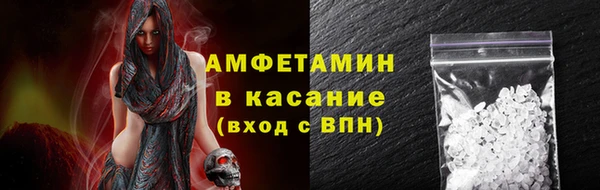 mdpv Балахна