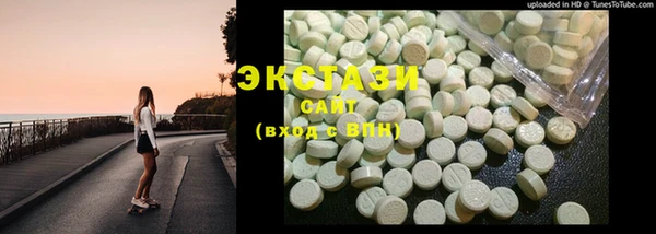 a pvp Тобольск