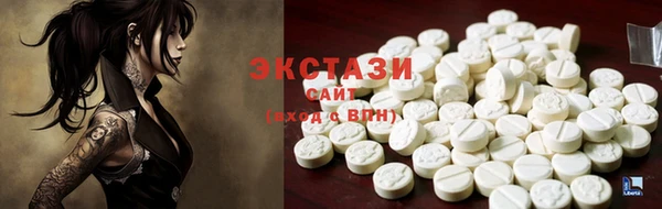 прущий лед Тихвин