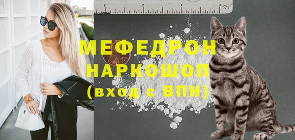 дживик Баксан