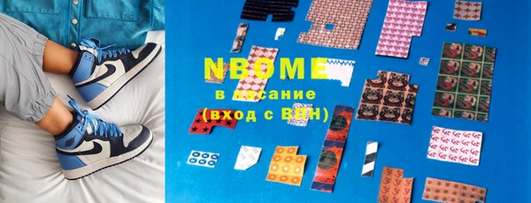 дживик Баксан