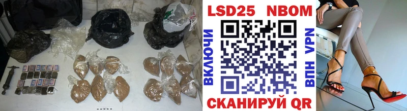 где купить наркоту  Кстово  LSD-25 экстази кислота 