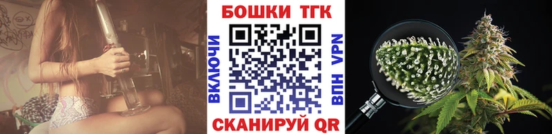 blacksprut ССЫЛКА  Кстово  МАРИХУАНА VHQ 